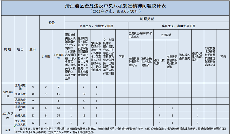 5H@)]HYA6OJ@`Q~$0_)NGO5_副本.png